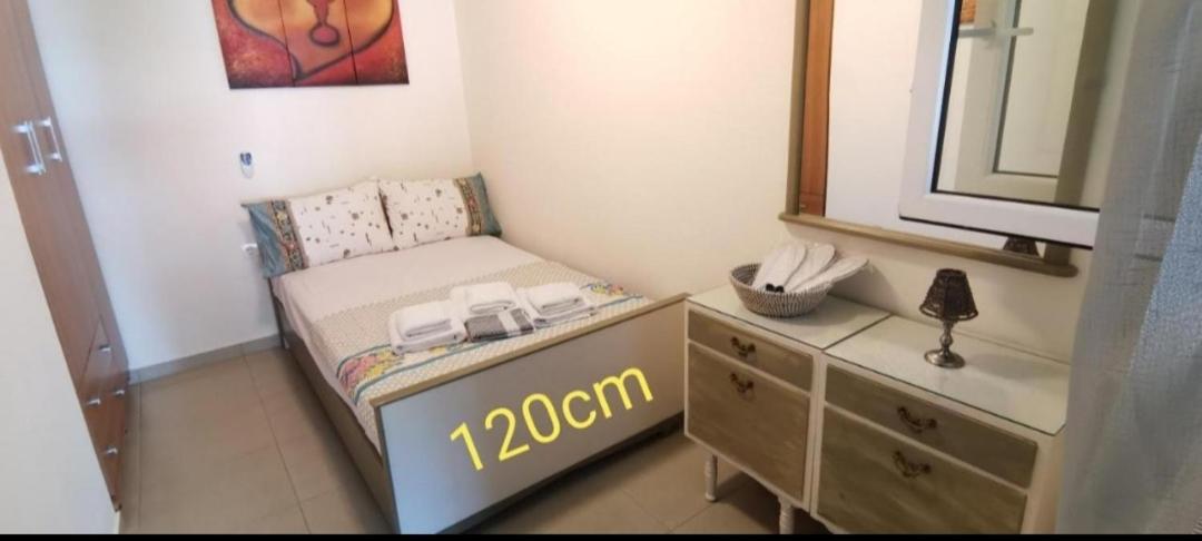 Iris Deluxe 4 Apartment *