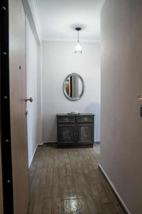 Maria's Apartment *