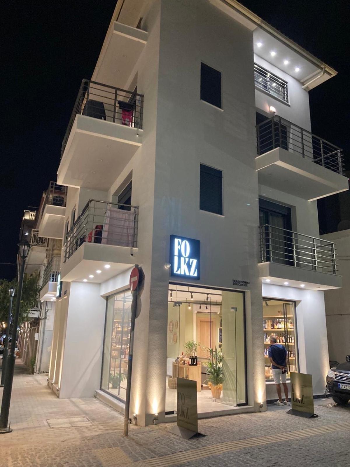 Apartment Giannoulis Zakynthos Town