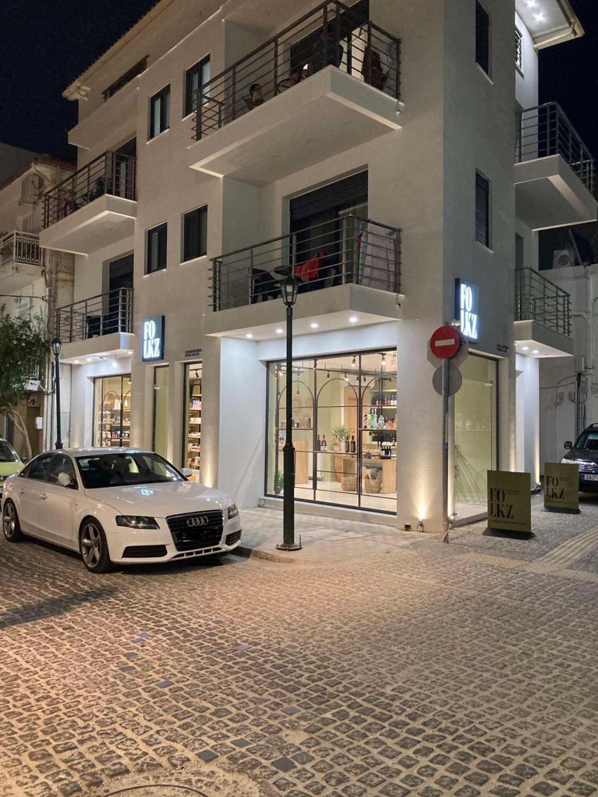 Apartment Giannoulis *