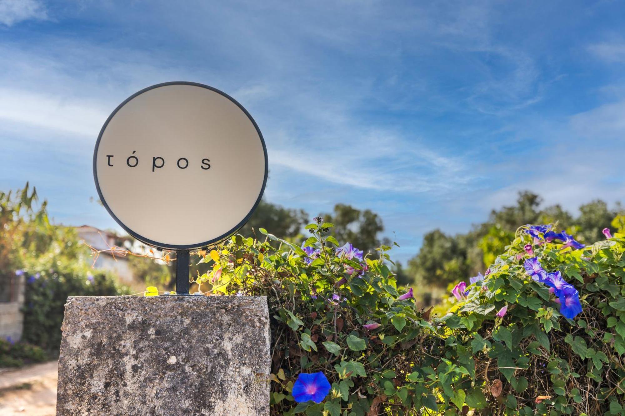 Topos * Lassi (Kefalonia)