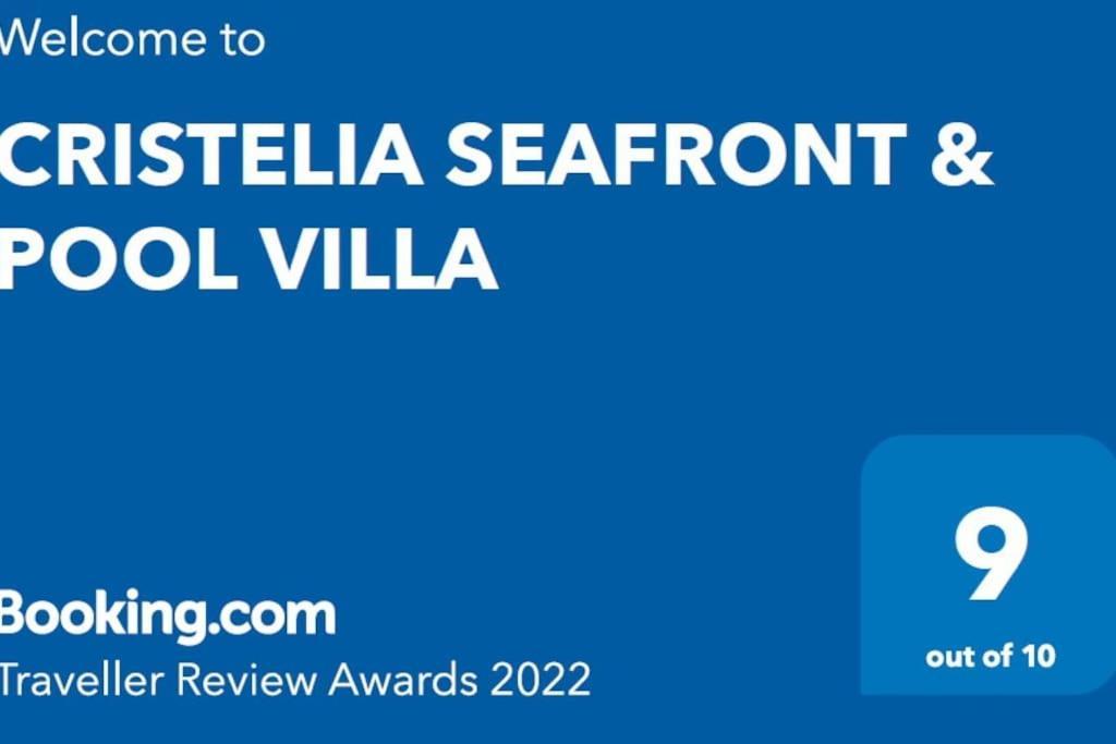 Cristelia Seafront & Pool