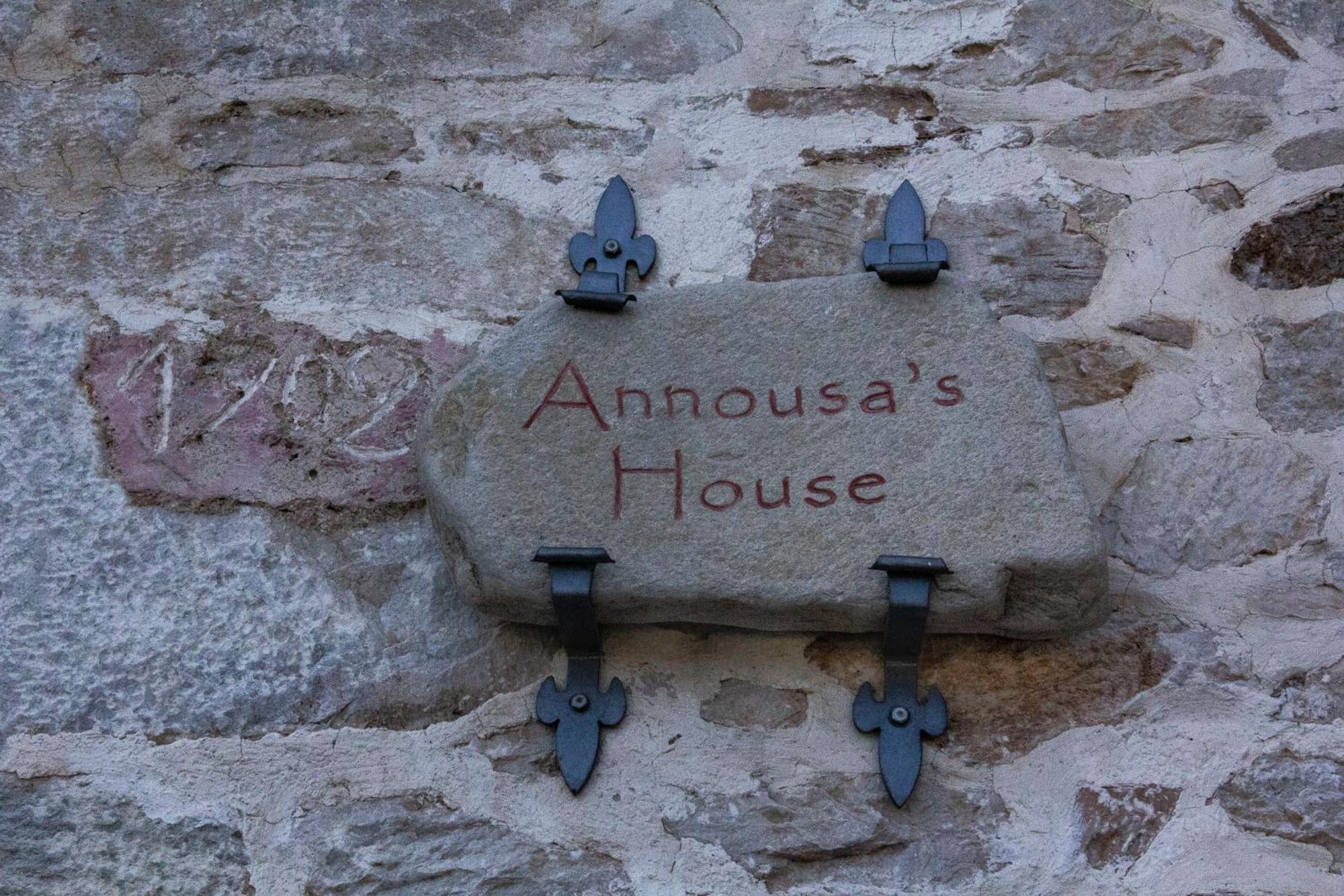Aparthotel Annousa's House &