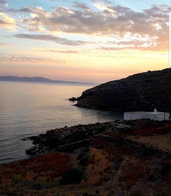 La Casa Di Maryolo Zannel Seaside Serenity Holiday home Kardhiani