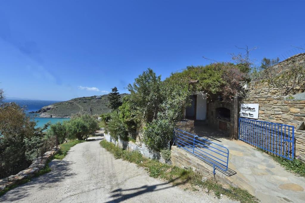 La Casa Di Maryolo Zannel Seaside Serenity Holiday home Kardhiani