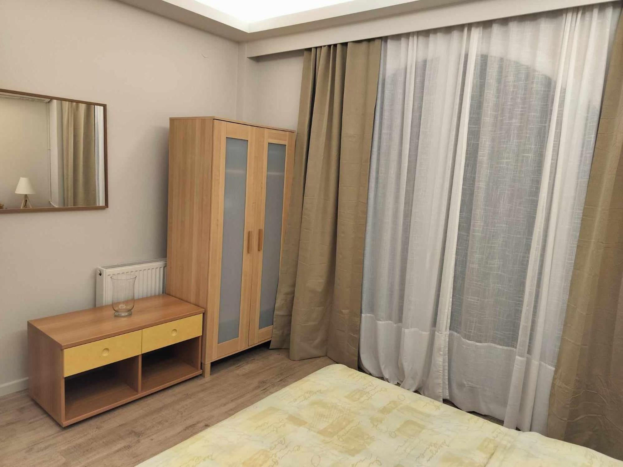 Achilles Apartment