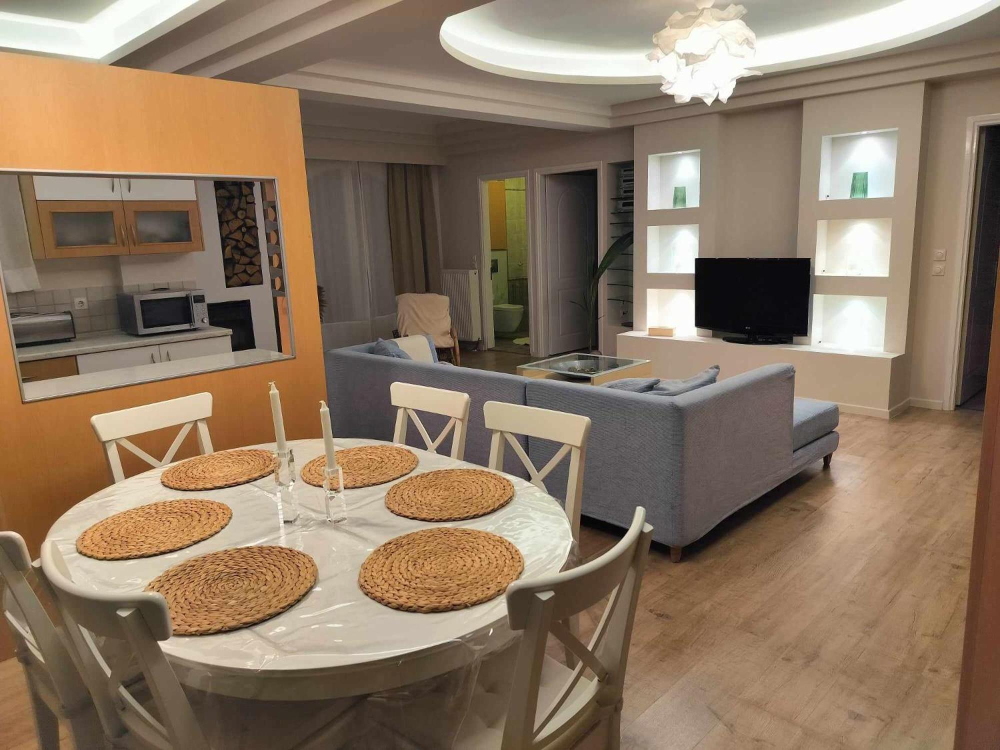 Achilles Apartment *