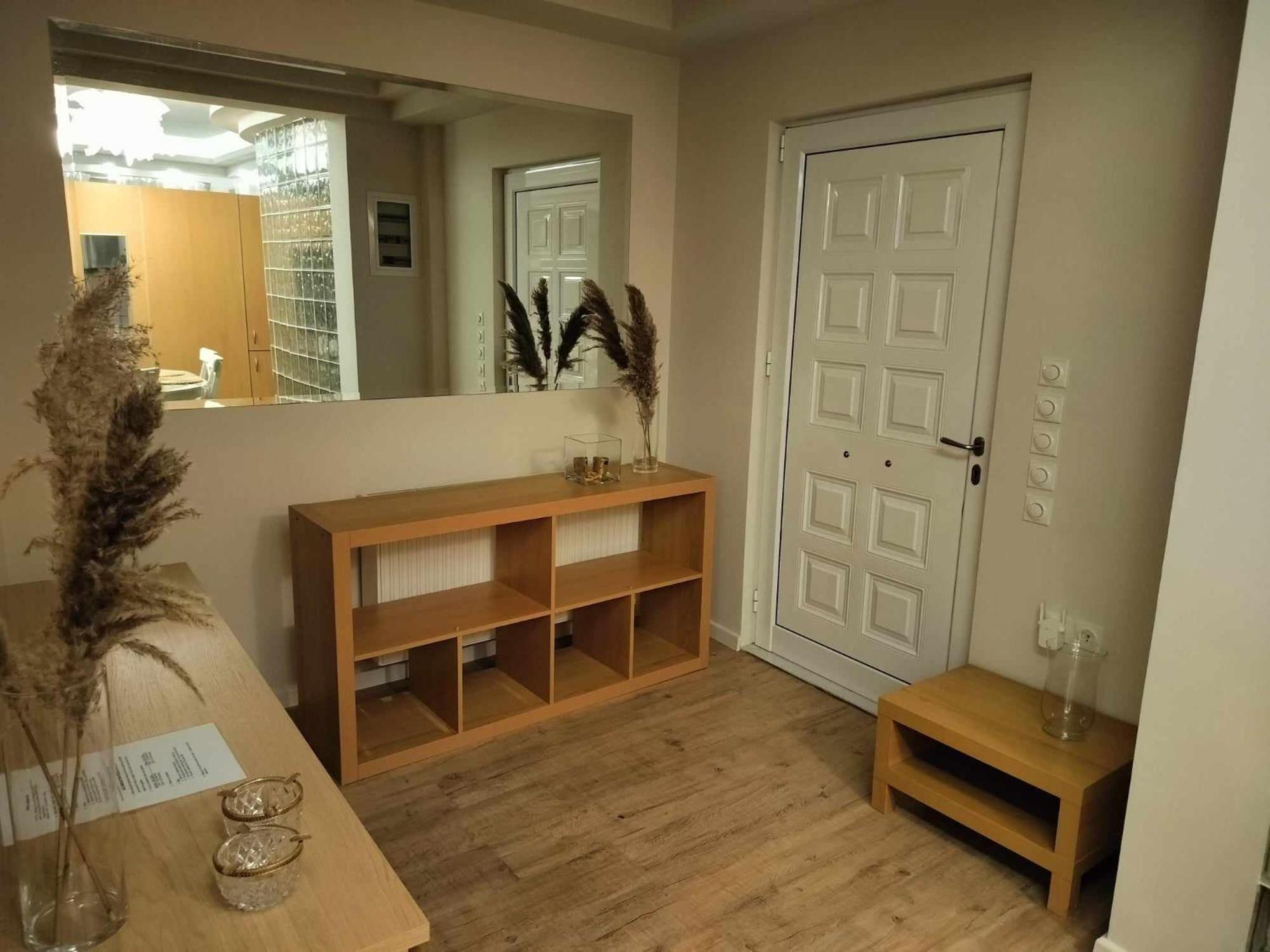 Achilles Apartment