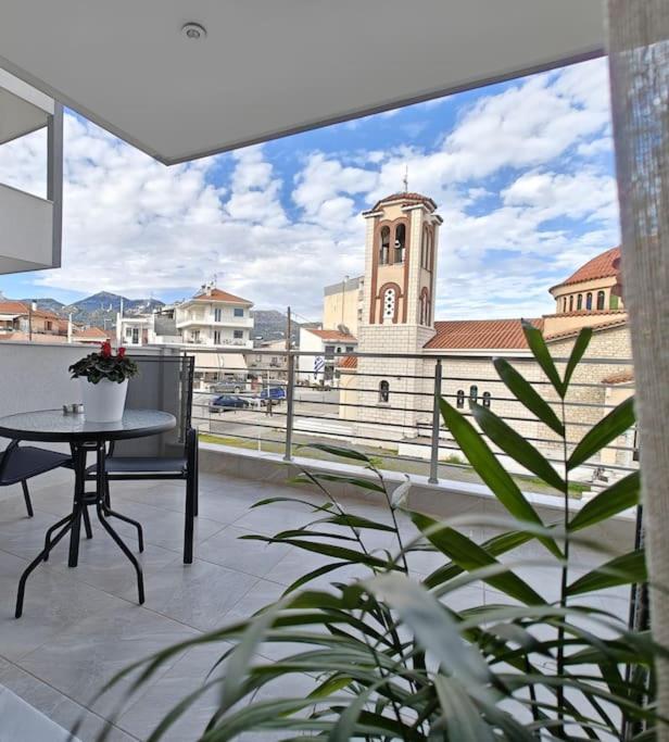 Margarita Flat