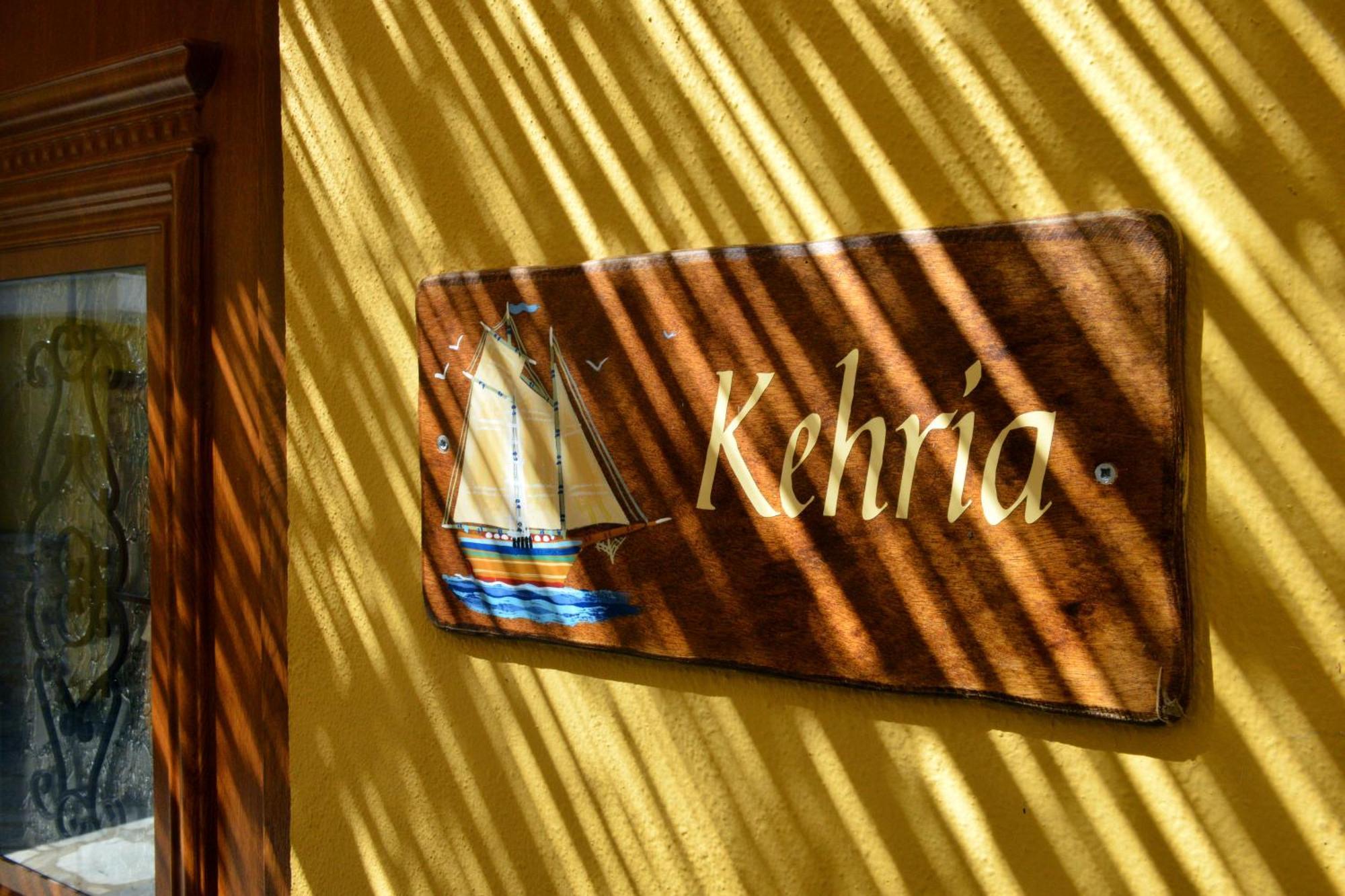 Skiathos Island Aparthotel Troulos