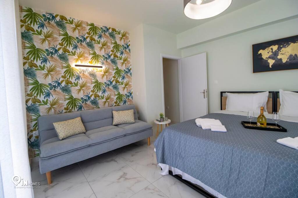 'ariadni' Elegant Apartment *