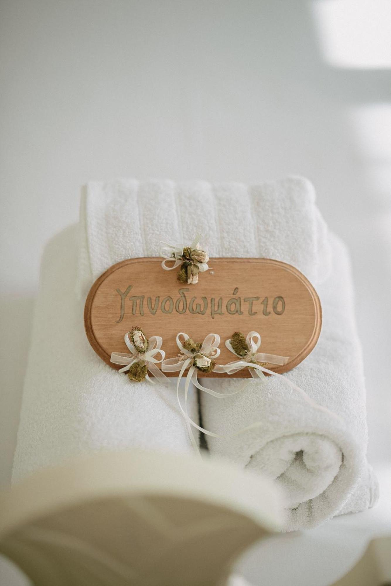 Nereides Luxury * Kato Almiri