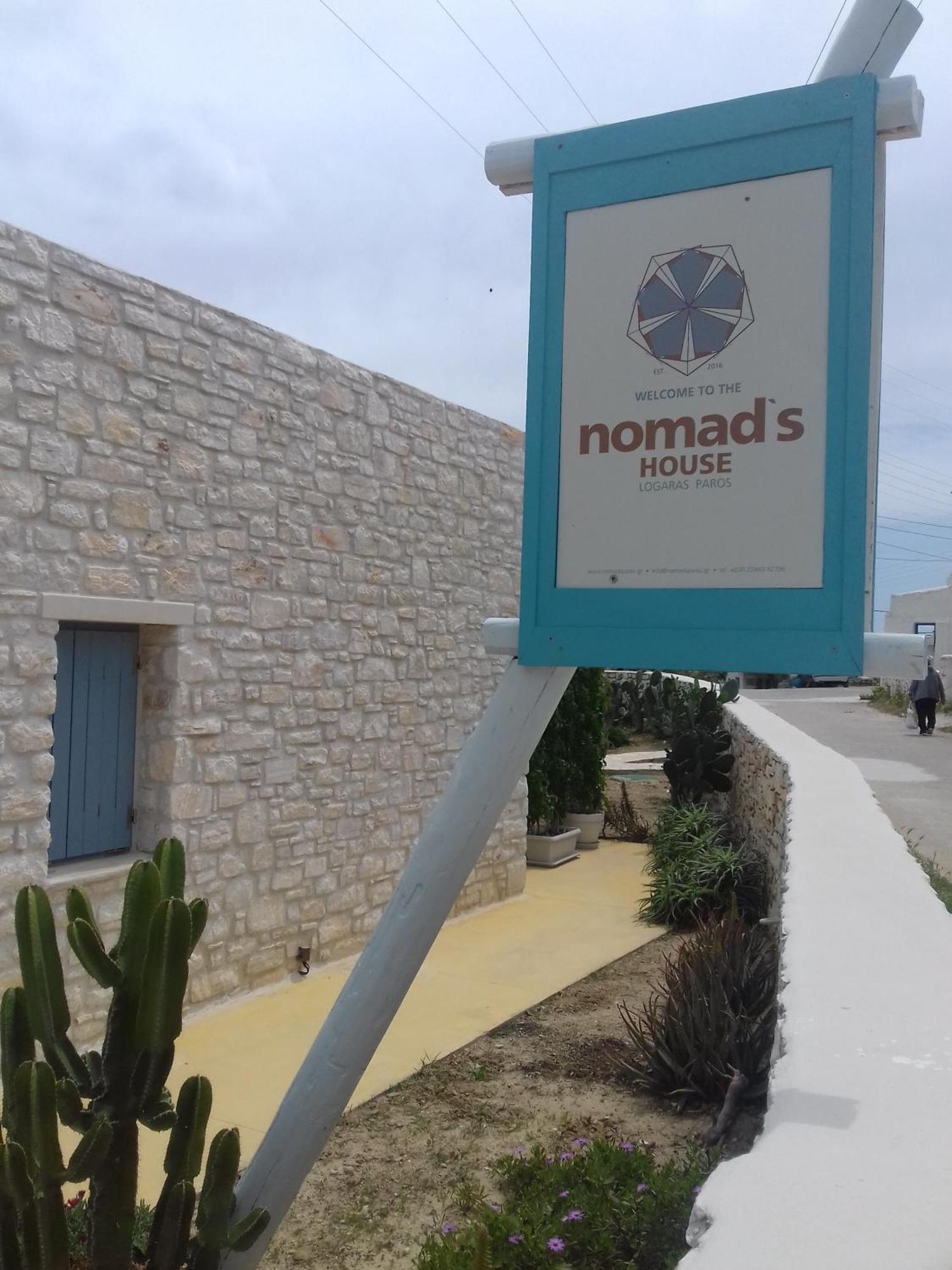 Nomads House Aparthotel Logaras