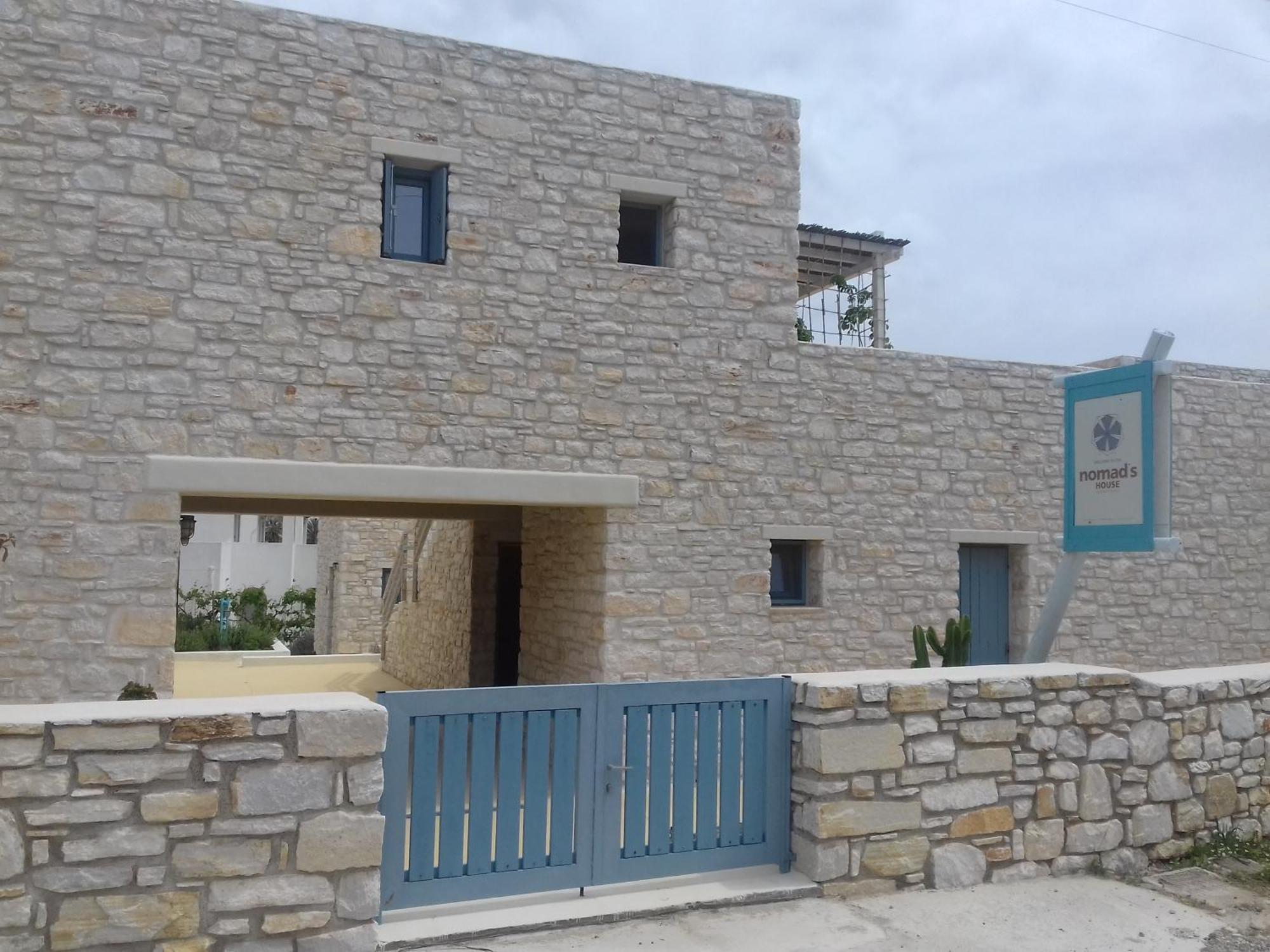 Aparthotel Nomads House *
