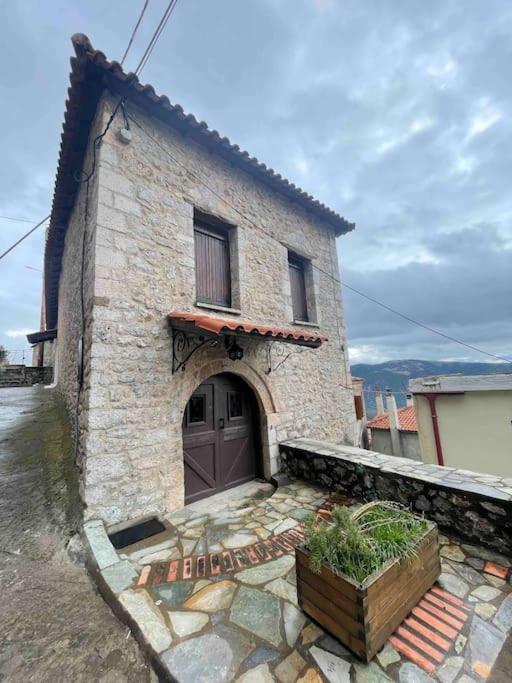 Holiday home Cozy View Arachova