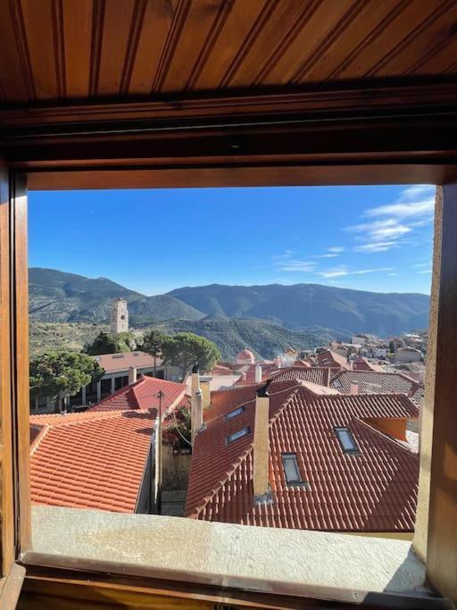 Holiday home Cozy View