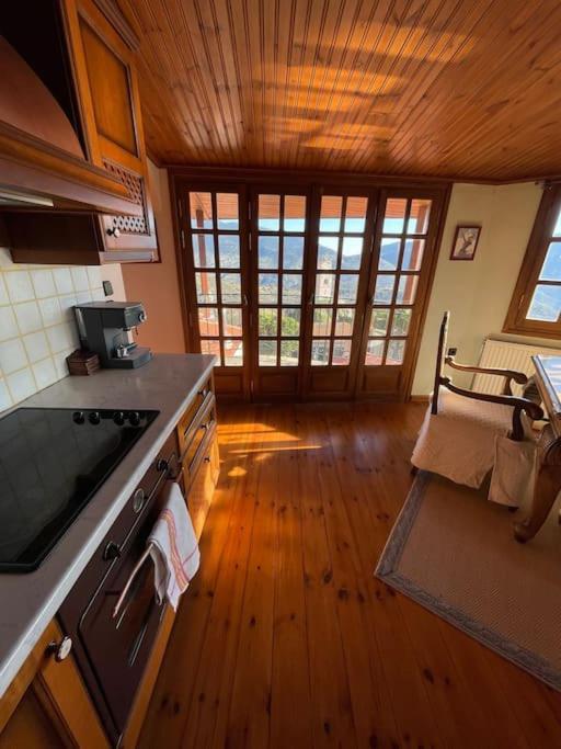 Cozy View Arachova