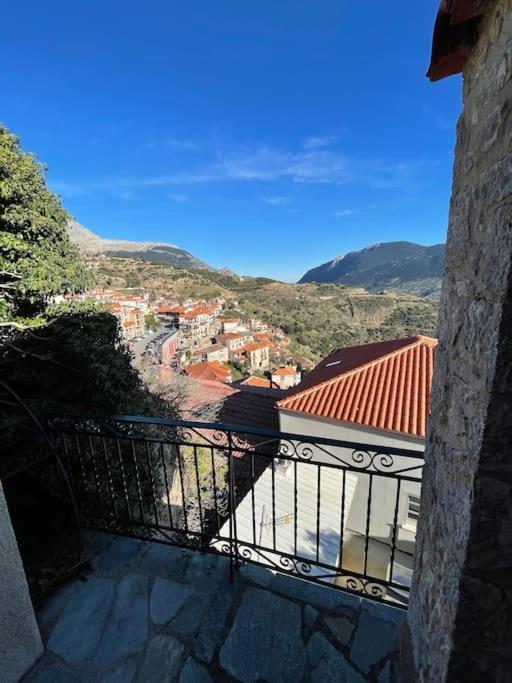 Cozy View Arachova
