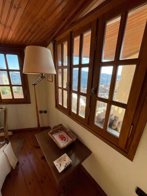 Cozy View