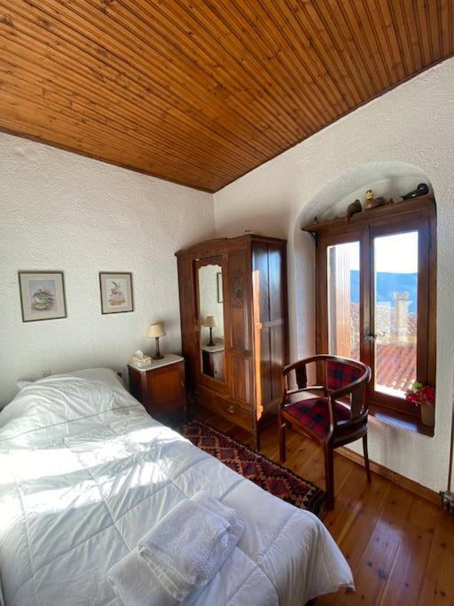Holiday home Cozy View *