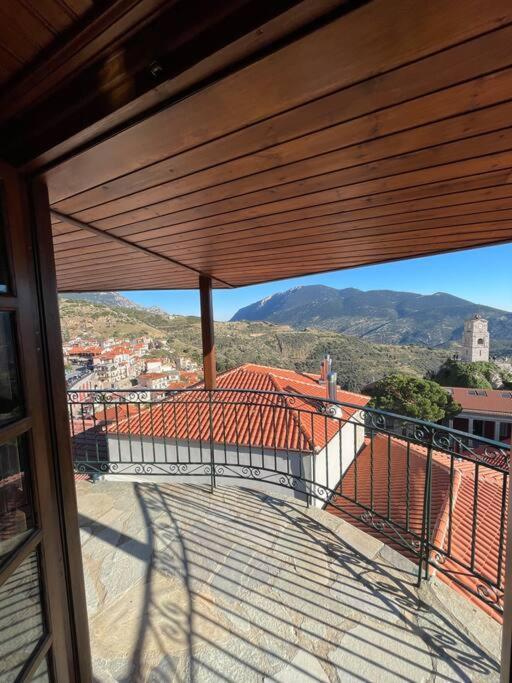 Holiday home Cozy View *