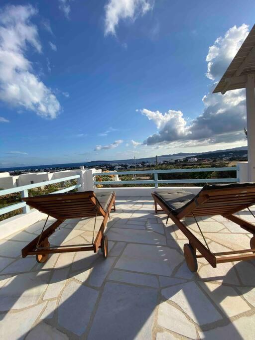 New Cycladic House ¨agroktima Katerina¨ Holiday home
