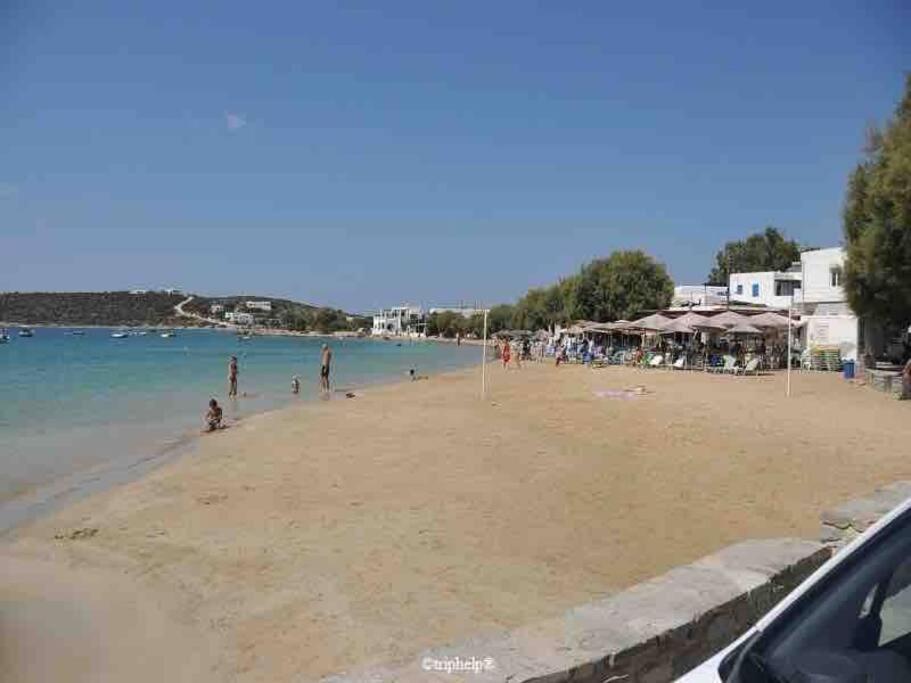 New Cycladic House ¨agroktima Katerina¨