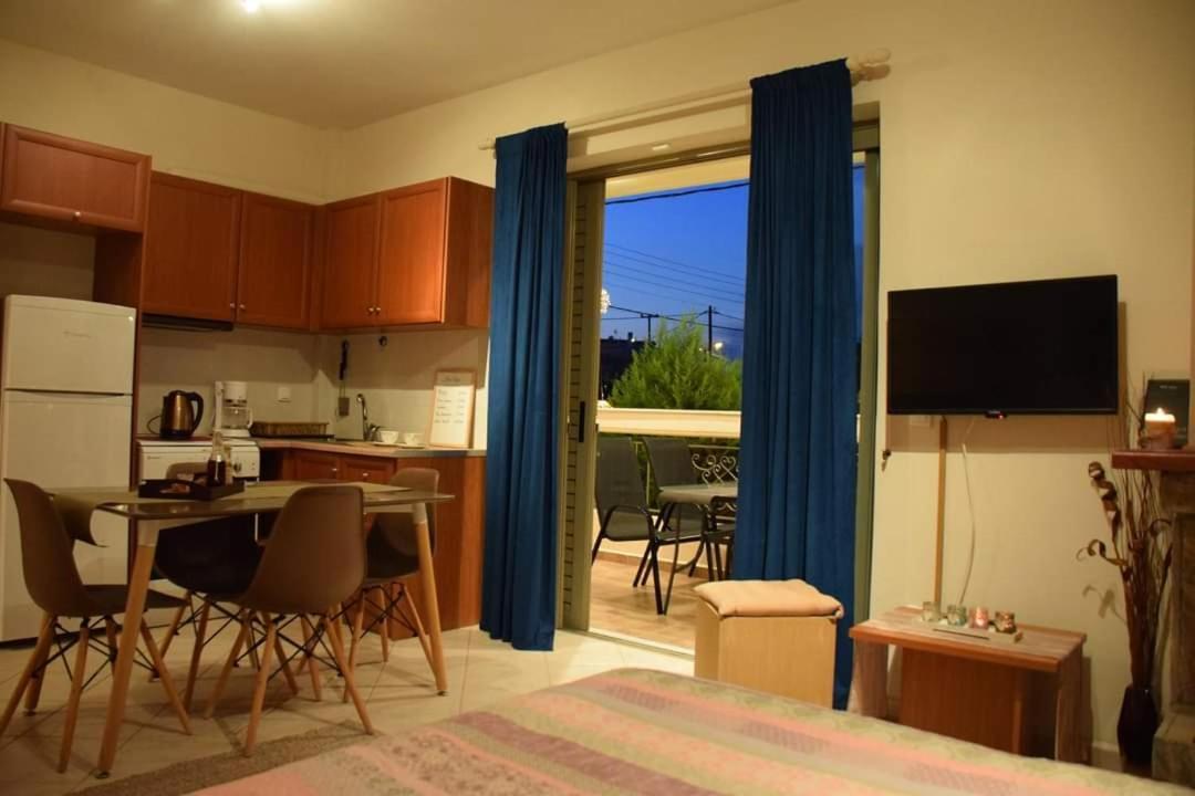 Theoni's Apartment *