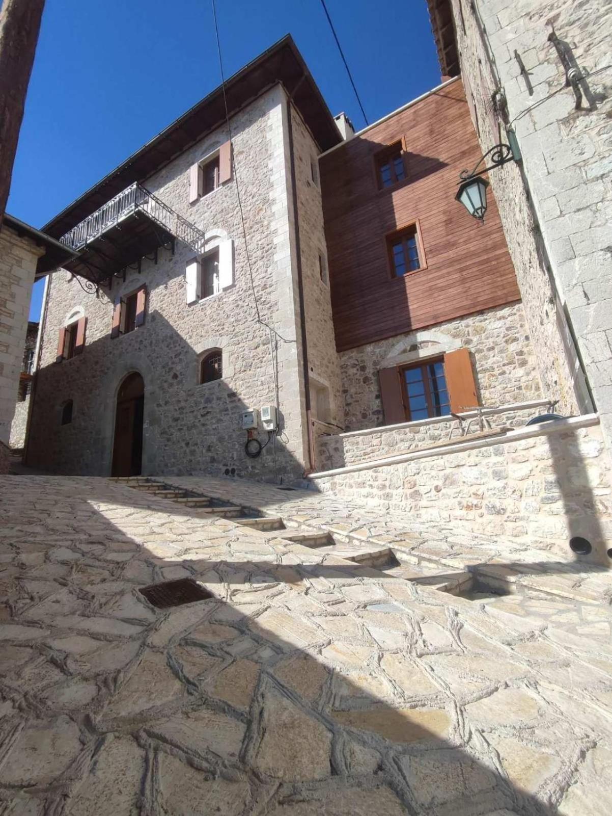 μikri Arktos Boutique Hotel Dimitsana
