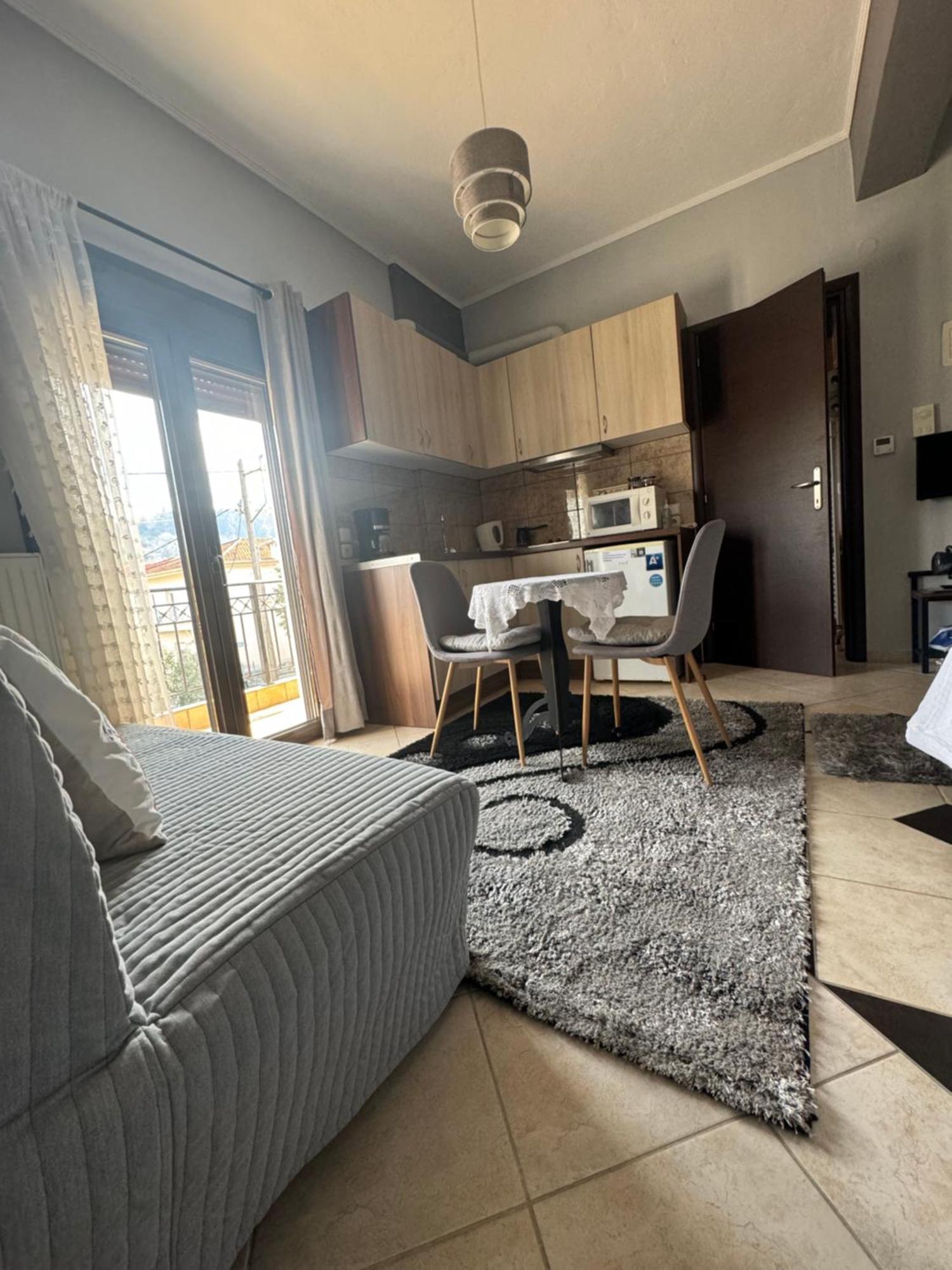 Forest View Apartment *