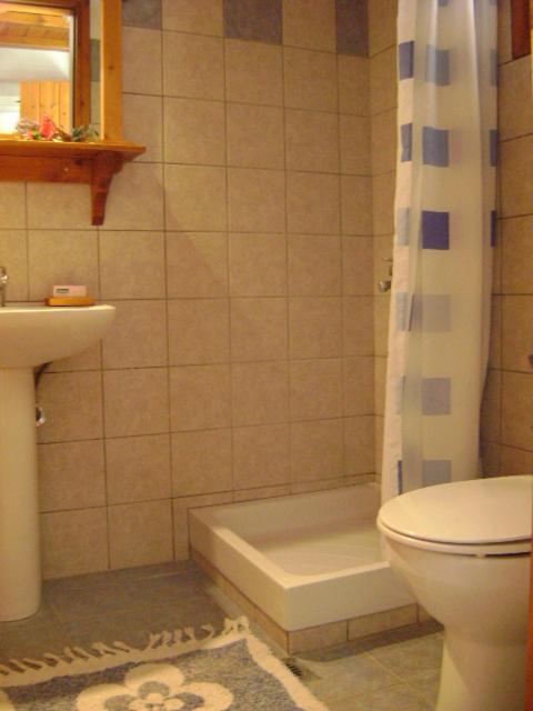 Apanemia Apartment
