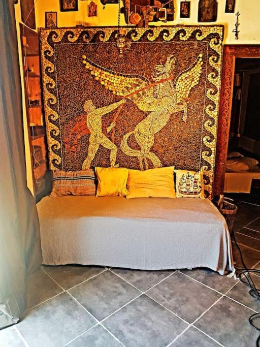 Dinos' House