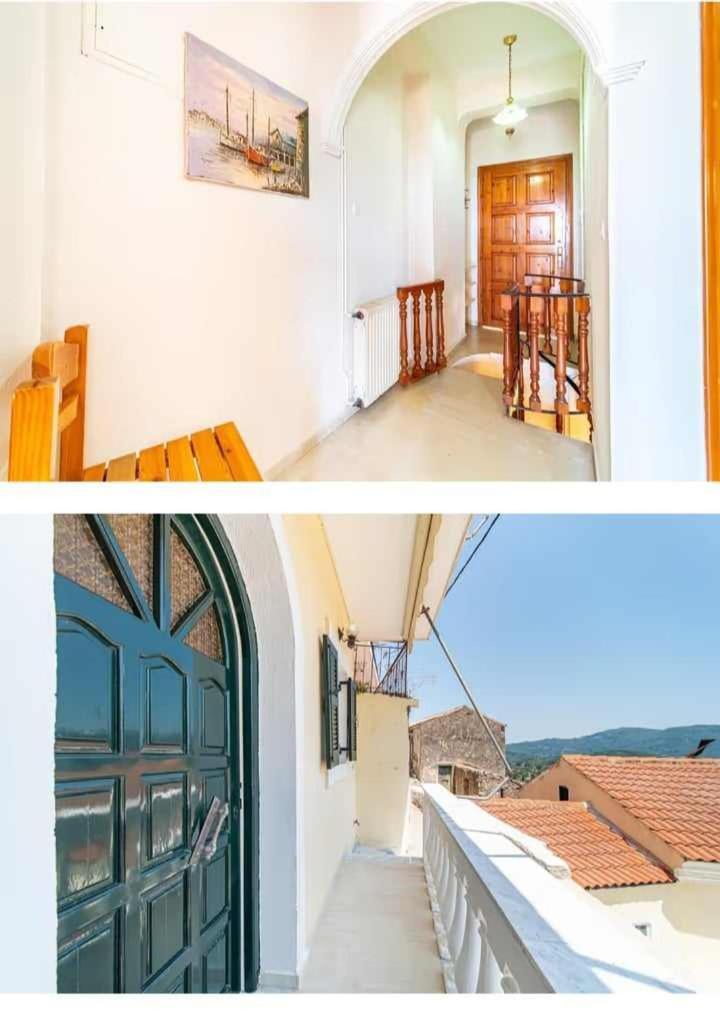 Apartment Pavlos Sofia *