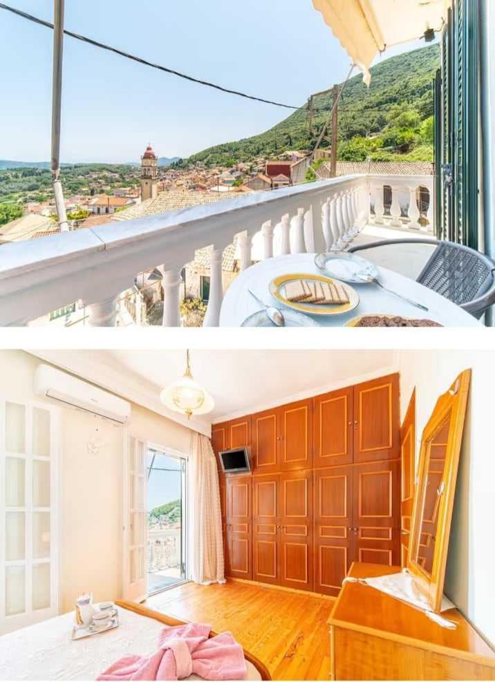Pavlos Sofia Apartment *