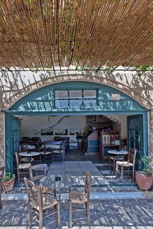 Byzantino Boutique Hotel 3*