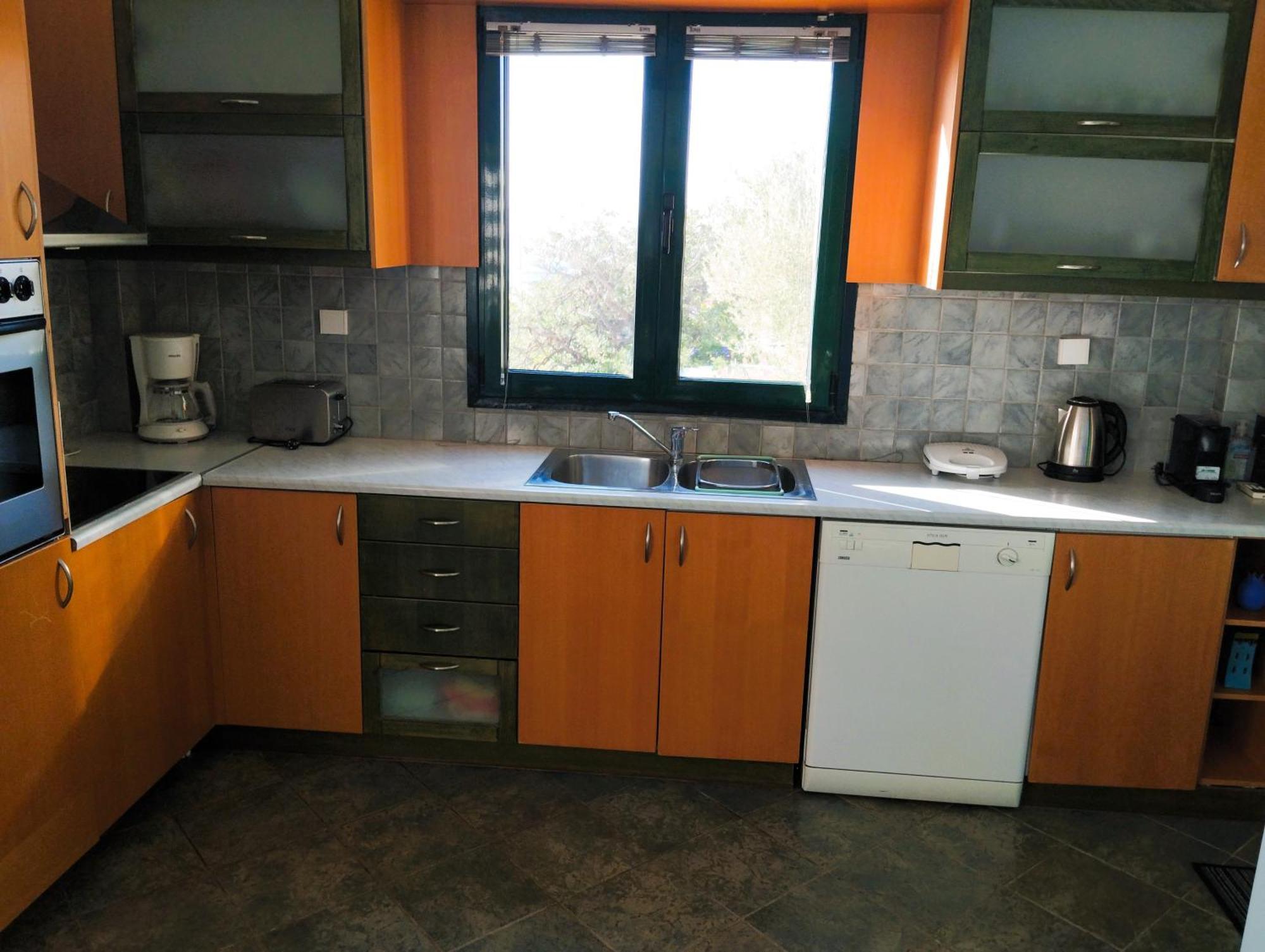 Holiday home το σπίτι που σε ταξιδεύει