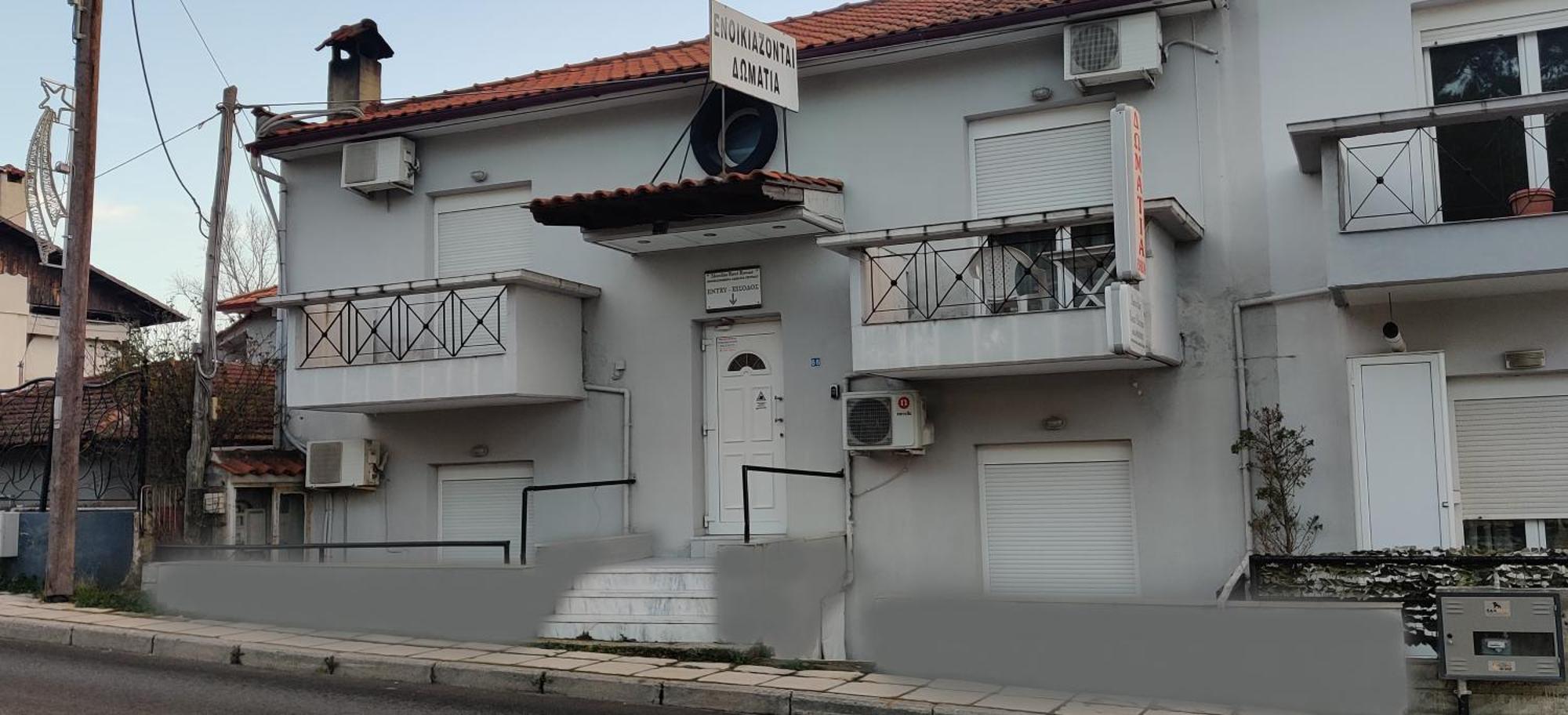 Skordas Comfy Rent Rooms Apartment Thessaloniki