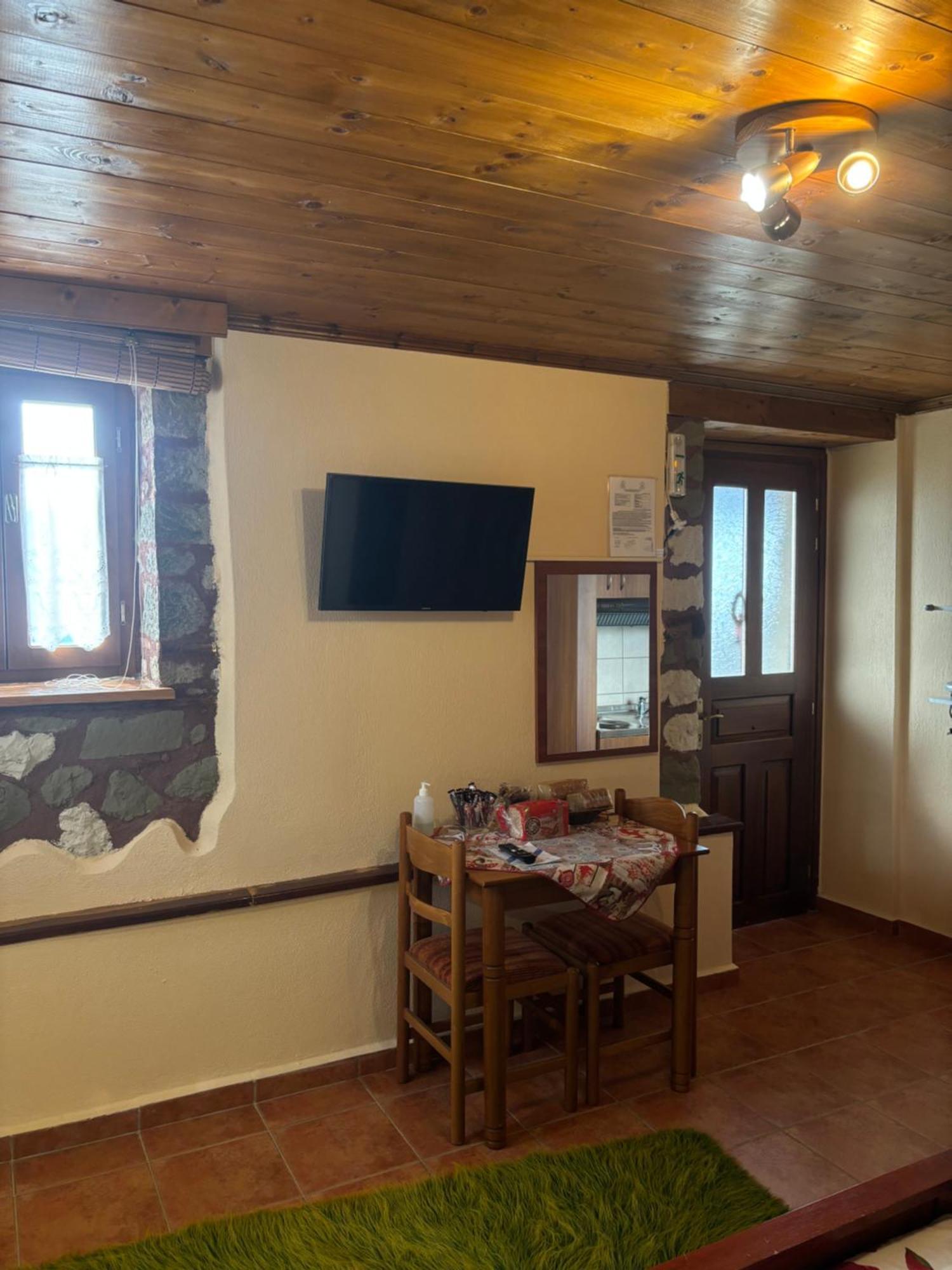 πέτρινο όραμα Kotronion (Trikala)