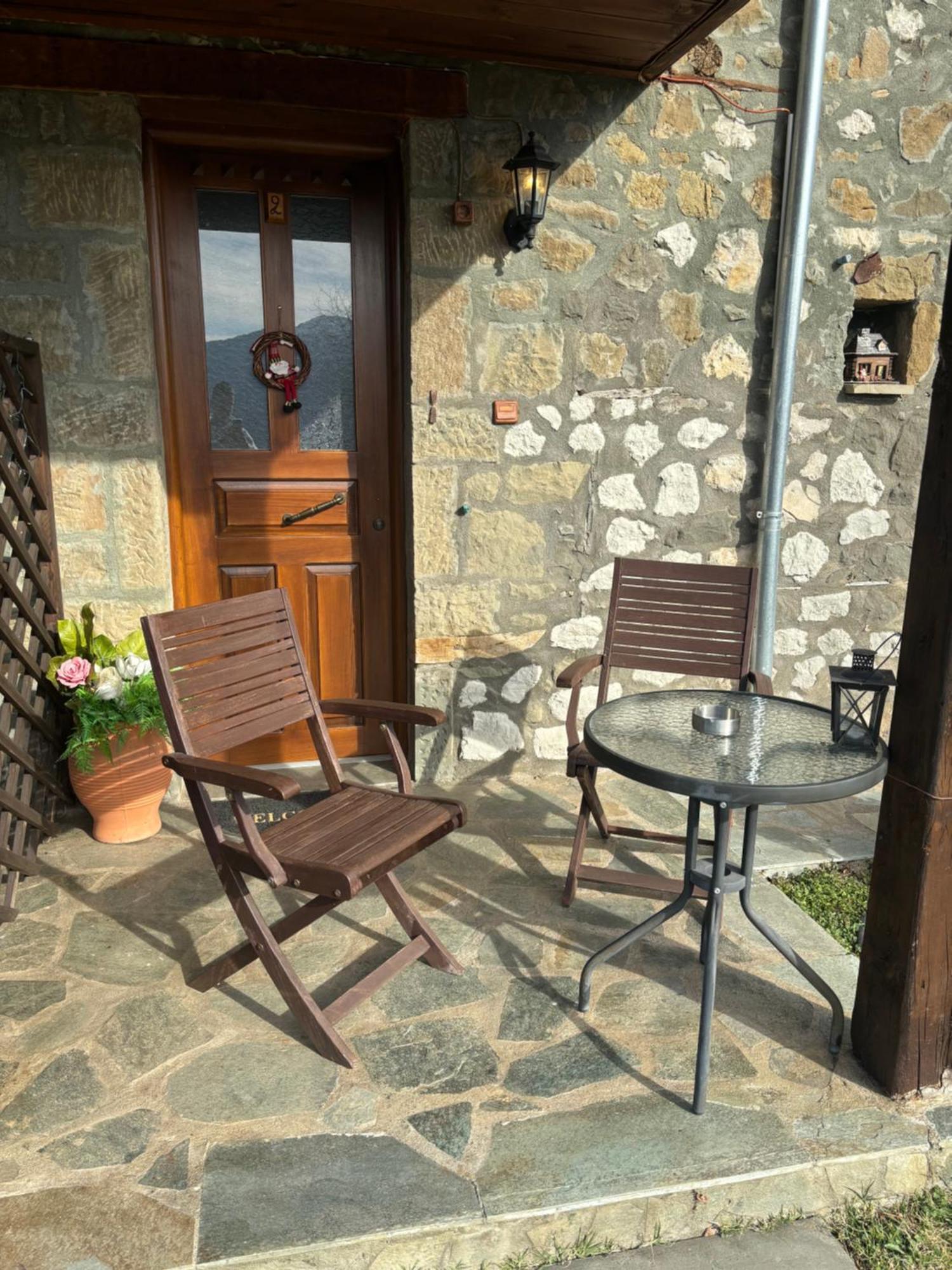 πέτρινο όραμα Guest house Kotronion (Trikala)