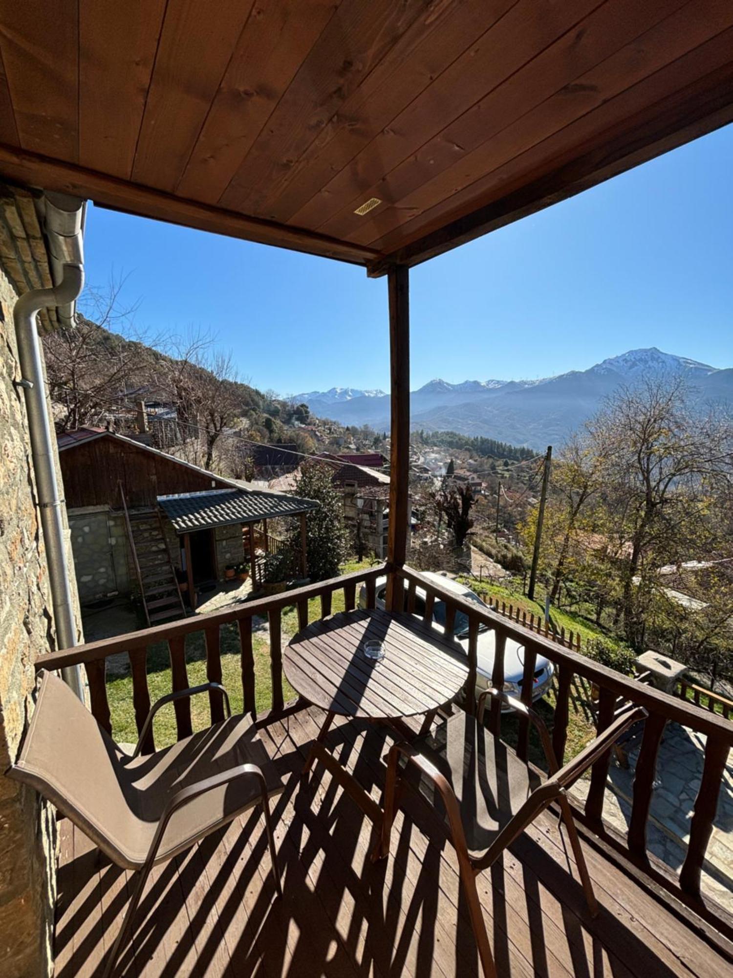 πέτρινο όραμα Guest house *