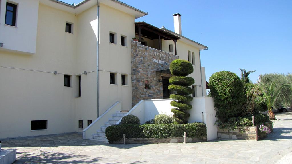 Aparthotel Palirria & 2*