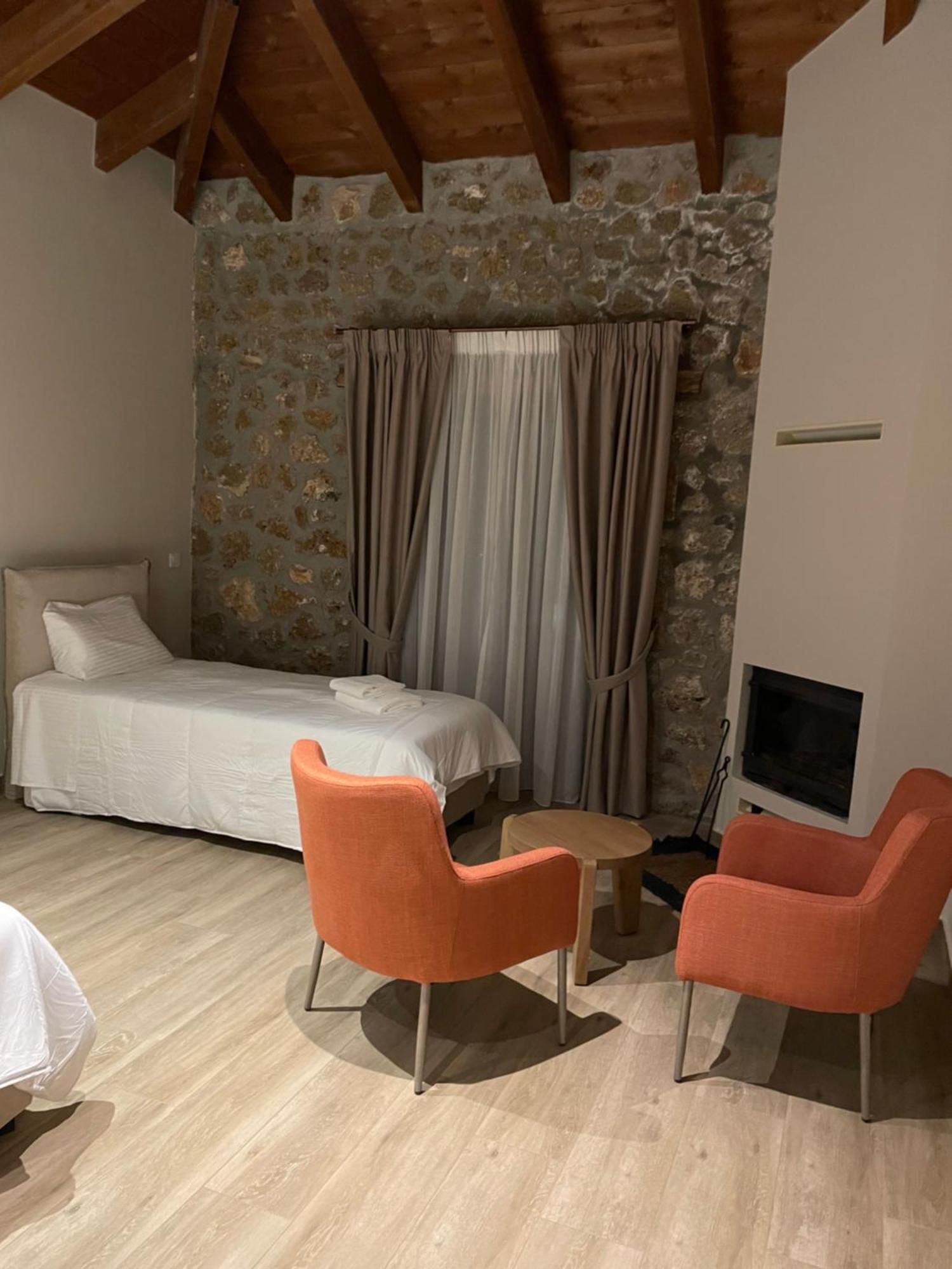 Miltilon 3* Synikia Mesi Trikalon