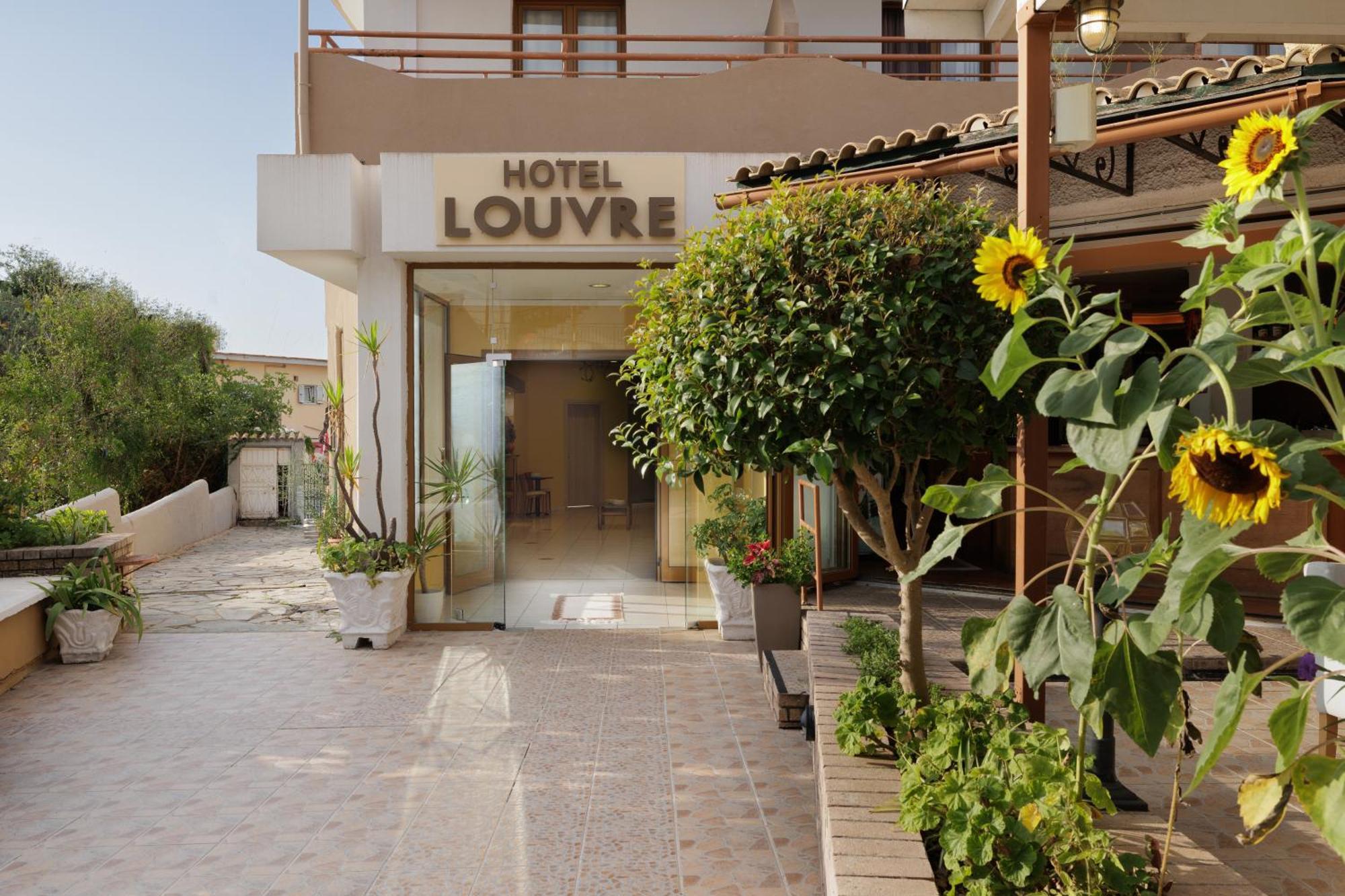 Louvre Gouvia