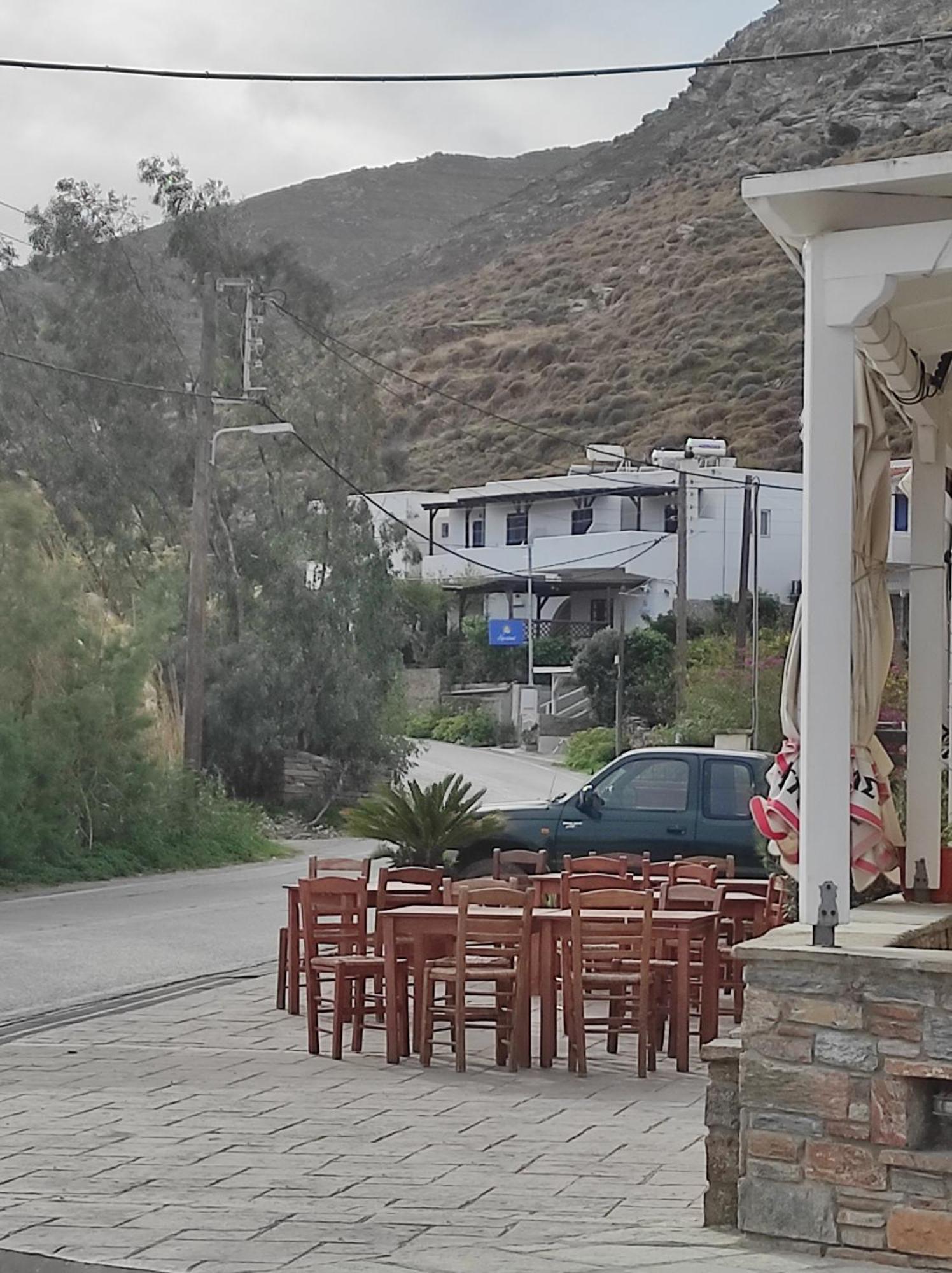 Apartment Kea Island Ii