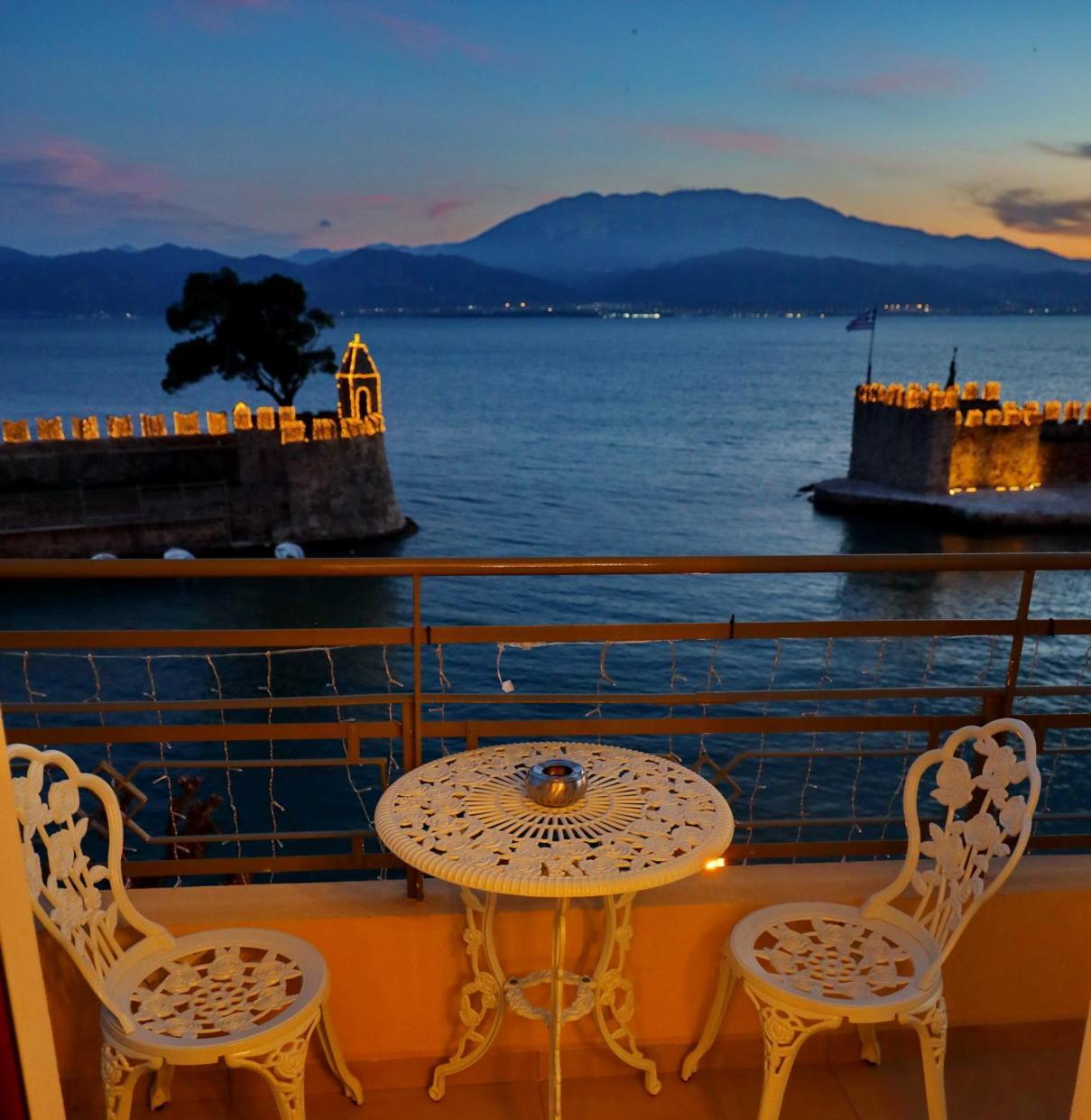 Vip Lepanto Port * Nafpaktos