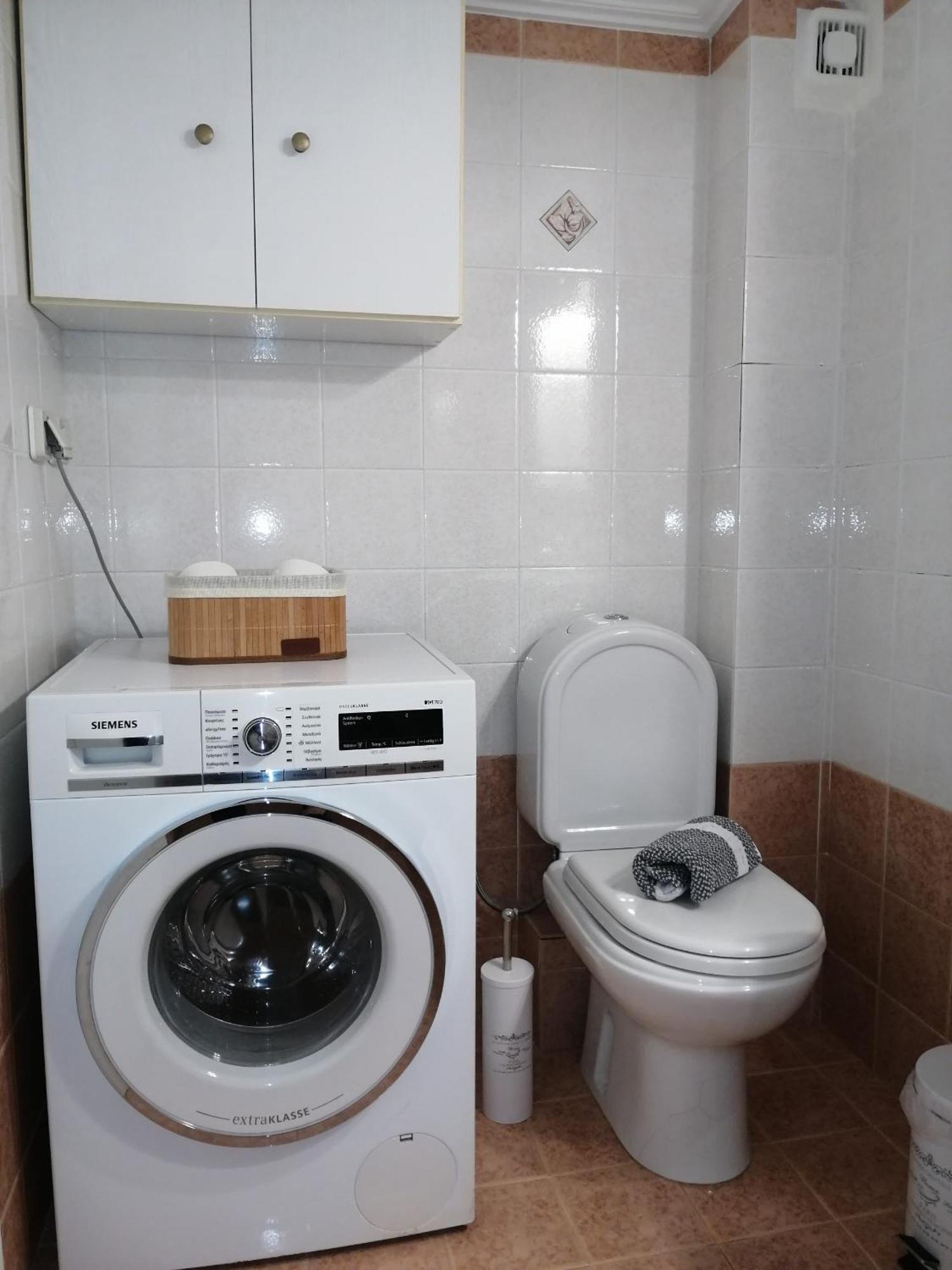 Central Home * Kalamata
