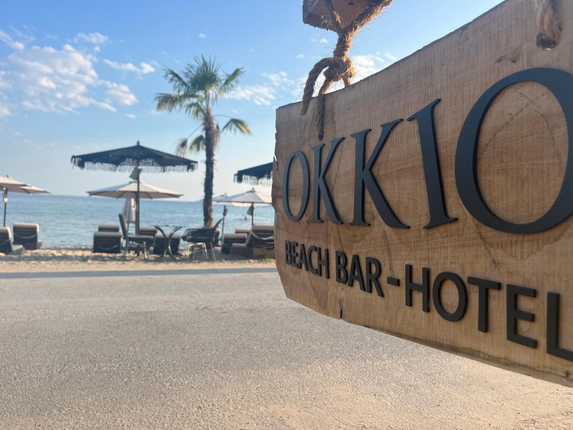 Okkio Sea View * Vergia