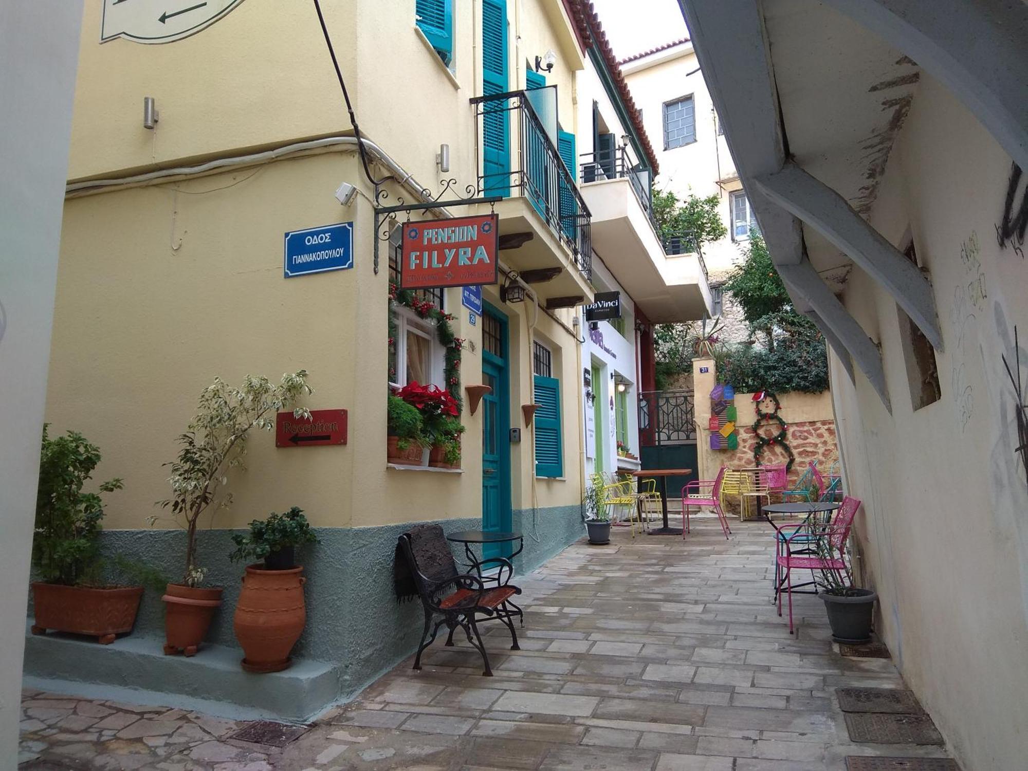 Guest house Filyra