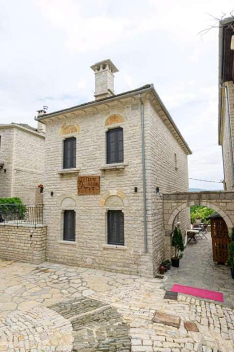 The Five Keys Guest house *