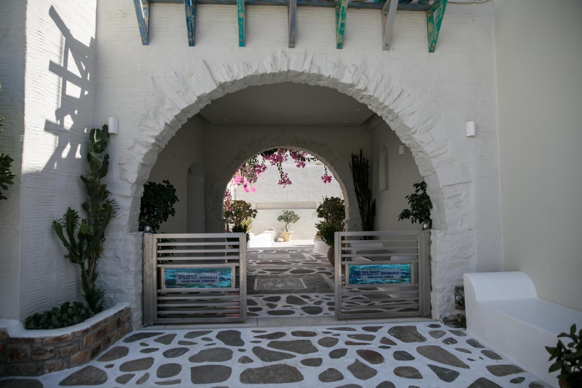Iria Art Hotel Agia Anna (Naxos)